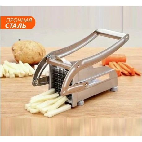 Нож-пресс Potato Chipper ручной для фигурной нарезки картофеля 2 насадки  оптом-7