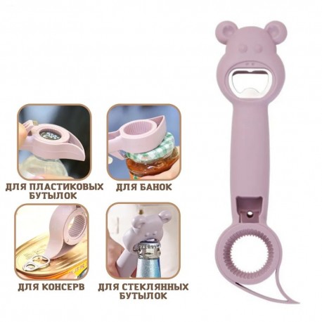 Открывалка универсальная 4 в 1  оптом-3