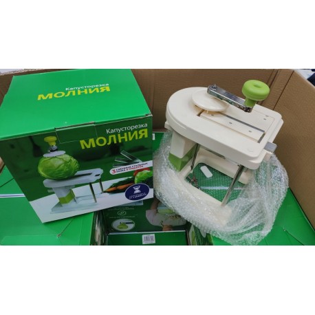 Ручная машинка МОЛНИЯ для шинковки капусты  оптом-5