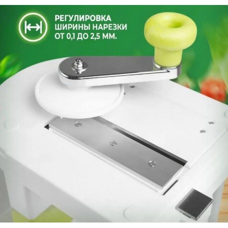 Ручная машинка МОЛНИЯ для шинковки капусты  оптом-3