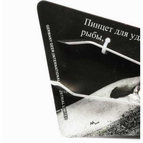 Щипцы для удаления костей из рыбы  оптом-3