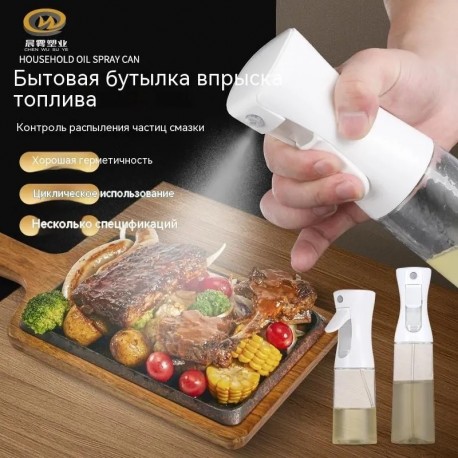 Распылитель OIL SPRAY BOTTLE PROFESSIONAL для растительного масла 200 мл  оптом-5