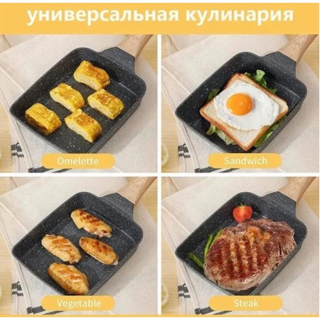 Антипригарная квадратная сковорода с лопаткой для завтрака-7