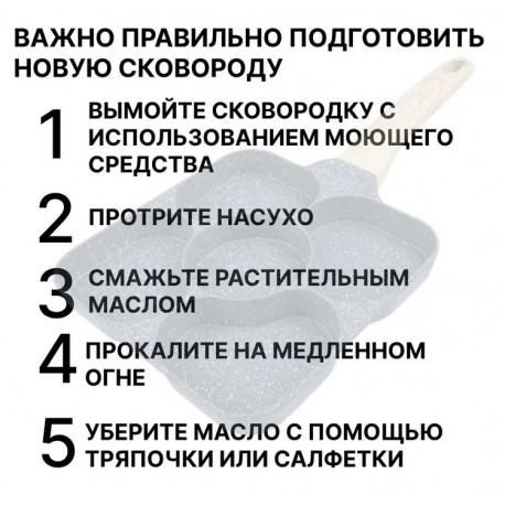 Мультифункциональная сковородка 5 в 1 Multi-Functional Frying Pan антипригарная-3