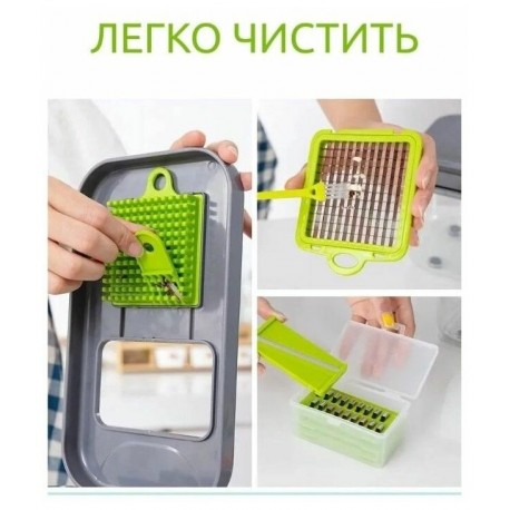 Многофункциональная овощерезка 22 в 1  оптом-3