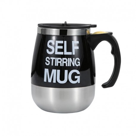 Самоперемешивающаяся кружка для кофе SELF Stirring MUG 400 мл  оптом-2