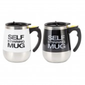 Самоперемешивающаяся кружка для кофе SELF Stirring MUG 400 мл 