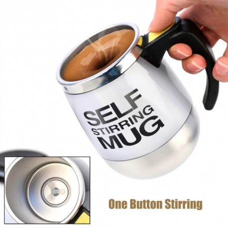 Самоперемешивающаяся кружка для кофе SELF Stirring MUG 400 мл  оптом-4