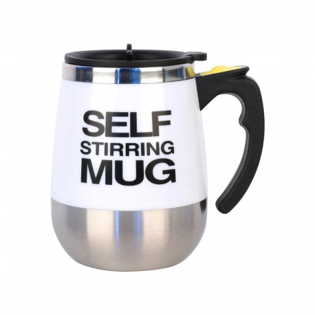 Самоперемешивающаяся кружка для кофе SELF Stirring MUG 400 мл  оптом-1