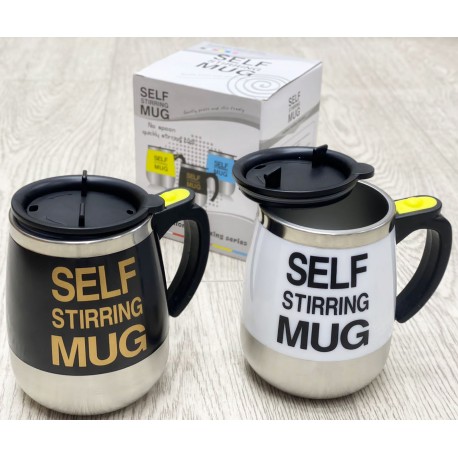 Самоперемешивающаяся кружка для кофе SELF Stirring MUG 400 мл  оптом-10