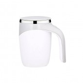 Термокружка Multi-Functional Magnetized Stirring Cup DTM-630 с автоматическим перемешиванием  380 мл 