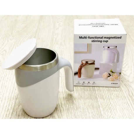 Термокружка Multi-Functional Magnetized Stirring Cup DTM-630 с автоматическим перемешиванием  380 мл  оптом-5