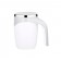 Термокружка Multi-Functional Magnetized Stirring Cup DTM-630 с автоматическим перемешиванием  380 мл  оптом