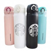 Термос Starbucks (Старбакс) 450 ml 