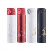 Термос Merry Christmas 300 мл 