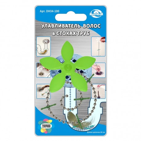 Улавливатель волос в стоках труб  оптом-1