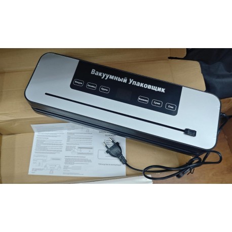 Вакуумная герметизирующая электрическая машина-упаковщик (мокрая и сухая)-5