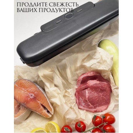 Вакуумный упаковщик Vacuum Sealer для продуктов  оптом-3