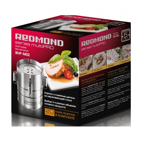 Ветчинница RHP-M02  оптом-2