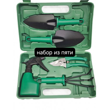 Садовый набор инструментов Цветник 5 в 1  оптом-1
