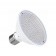 Фитолампа для выращивания растений Plant Grow Light E27 9 Вт  оптом