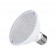 Фитолампа для выращивания растений Plant Grow Light E27 9 Вт  оптом