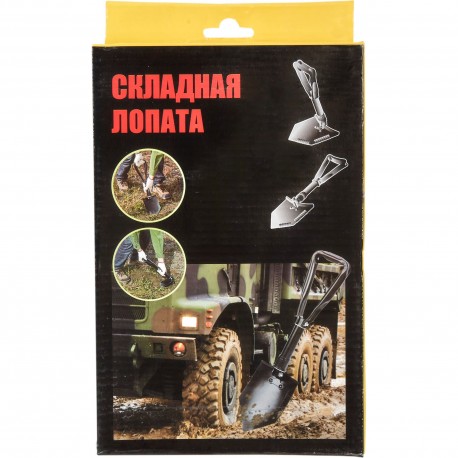 Лопата штыковая складная  оптом-5