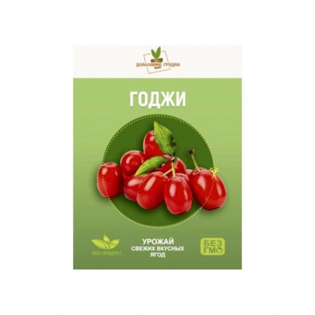 Наборы для выращивания Годжи  оптом