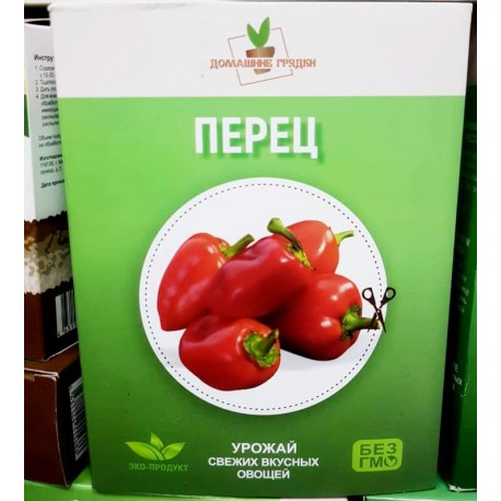 Наборы для выращивания Перец  оптом-1