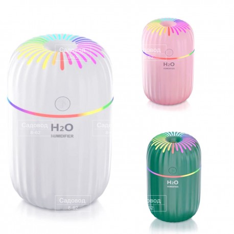 Электрический увлажнитель воздуха, аромадиффузор 300 мл с подсветкой  оптом-1
