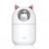 Мини увлажнитель воздуха и ночник HUMIDIFIER - Кот  оптом