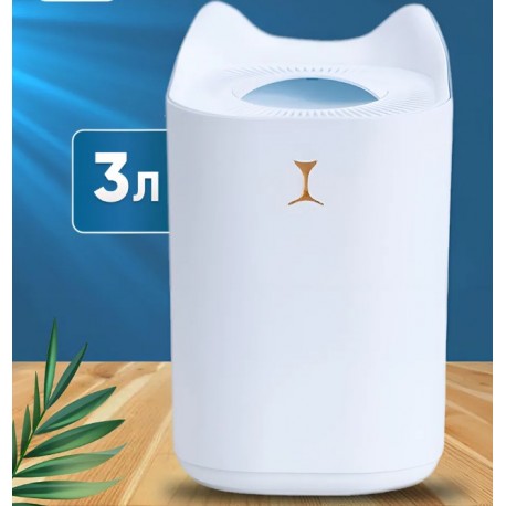 Увлажнитель воздуха Double Nozzle Humidifier-1