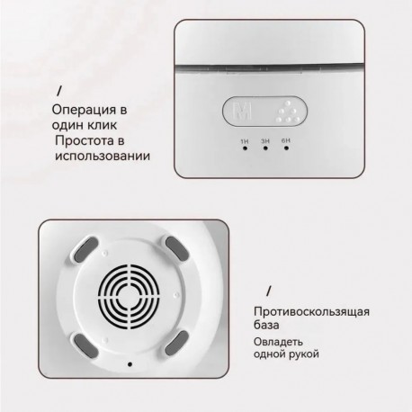 Увлажнитель воздуха для дома А13 VOLCANO AROMATHERAPY DIFFUSER  оптом-4