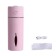 Увлажнитель воздуха mini Humidifier JSQ-YZ аромадиффузор  оптом