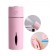 Увлажнитель воздуха mini Humidifier JSQ-YZ аромадиффузор  оптом