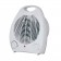 Обогреватель LQ-802 Electric fan heater 2000W