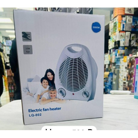 Обогреватель LQ-802 Electric fan heater 2000W-4