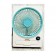 Вентилятор Ultra-thin Desk Fan с электронным дисплеем