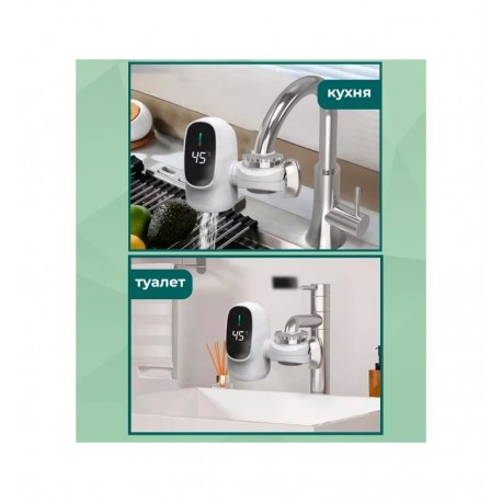 Электрический водонагреватель ZSW-D01 MMEDIATEHOTELECTRIC WATER HEATER 3000 Вт с цифровым дисплеем  оптом-5