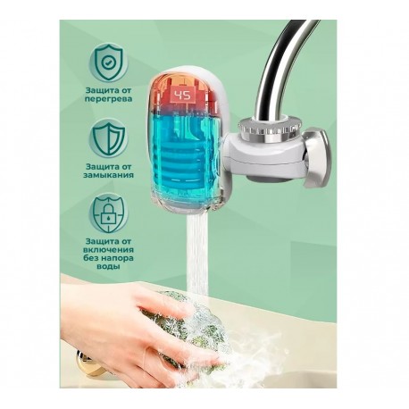 Электрический водонагреватель ZSW-D01 MMEDIATEHOTELECTRIC WATER HEATER 3000 Вт с цифровым дисплеем  оптом-9