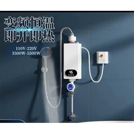 Мгновенный водонагреватель RYK-008 5500Вт/220В для душа и ванной комнаты-5