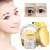Маска для кожи вокруг глаз Bioaqua Golden Osmanthus Eye Mask 80 шт оптом
