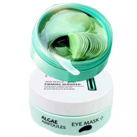 Гидрогелевые патчи VIOMAID ALGAE AMPOULES 60 шт  оптом