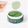 Патчи для глаз MEDI-PEEL Hyaluron Aqua Peptide 9 Ampoule Eye Patch 60 шт  оптом