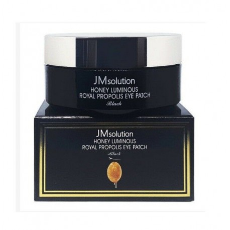 Регенерирующие патчи JMsolution с прополисом 60 шт  оптом-1