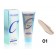 Тональный крем Youque Collagen Moisturizing and Сoncealer Crem 6 в 1 (тон 01) 60 мл  оптом