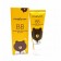 Тональный крем Fasisam BB Missha Line Friends (медведь) №1 30 мл  оптом