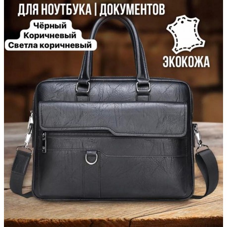 Портфель-сумка экокожа для документов, ноутбука-5