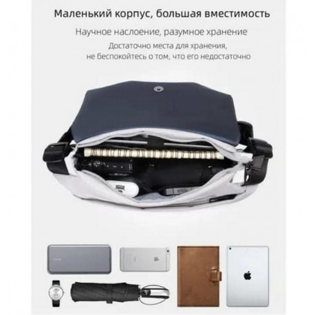 Набор мужских сумок кросс-боди 2 в 1 Large 33 х 24 х 11 см-5