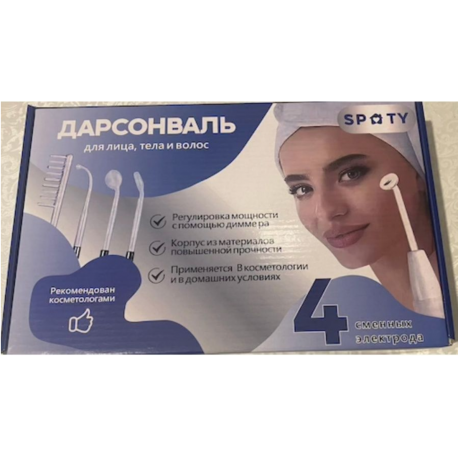 Дарсонваль для лица тела и волос  оптом-5